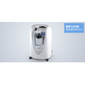 High Quality Medical Portable Oxygen Concentrator